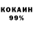 Первитин витя Kirill KH