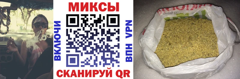 KRAKEN вход  Бирюч  дарк нет как зайти  магазин продажи наркотиков  Бутират оксана 