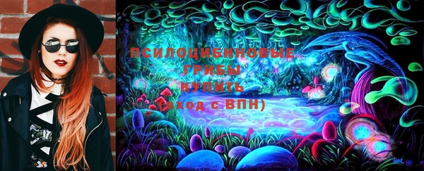 каннабис Алзамай