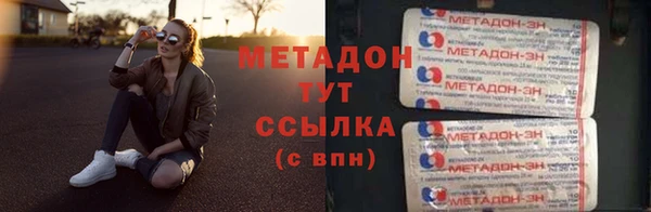 MDMA Алексеевка