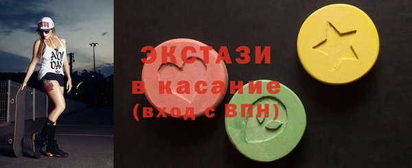 MDMA Алексеевка