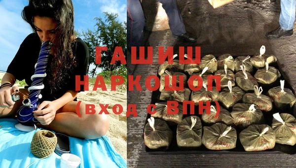 каннабис Алзамай