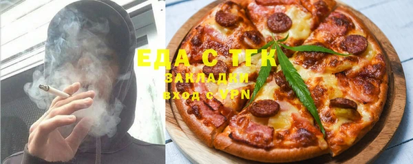 каннабис Алзамай